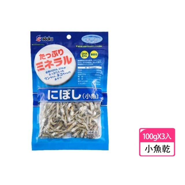 日本藍 日本藍小魚乾100g*5入優惠推薦