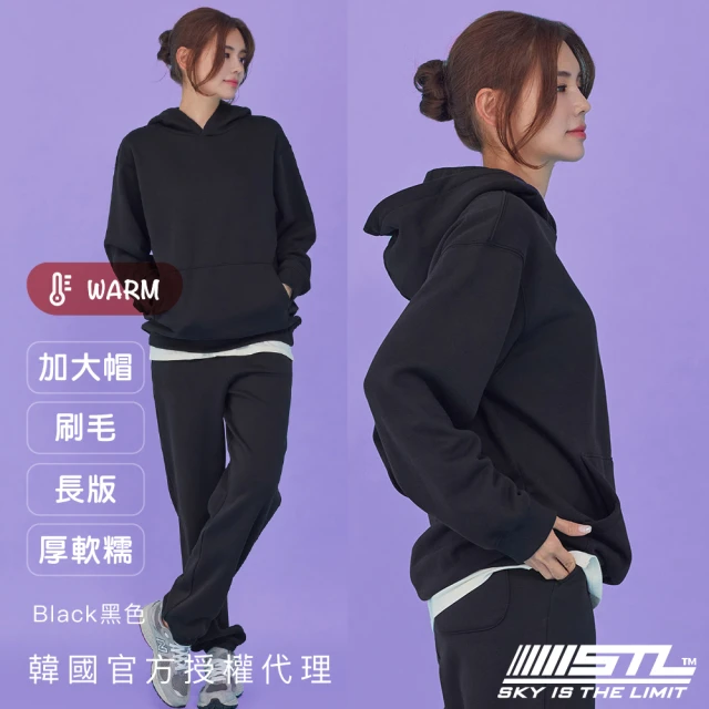 STL 現貨 韓國 PickUp Oversize大連帽T 保暖 厚軟磅 hoodie 長袖上衣(刷毛／Black黑)