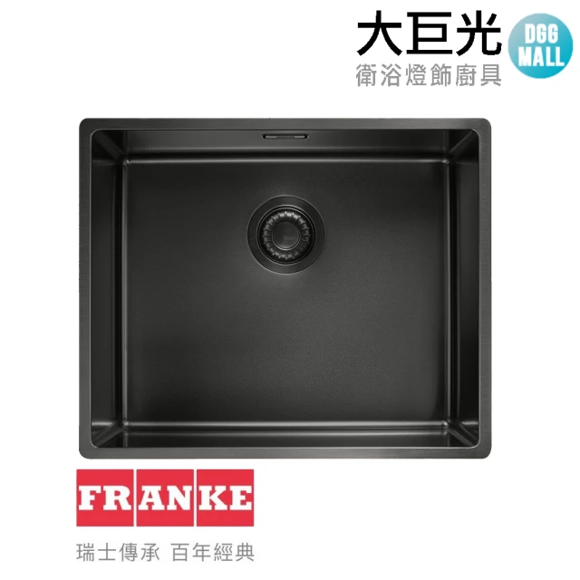 大巨光大巨光 瑞士FRANKE 大師系列 不鏽鋼廚房水槽(BXM 210/110-50 三色可選)