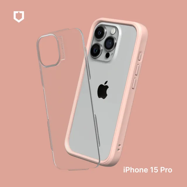 【Apple】iPhone 15 Pro(128G/6.1吋)(犀牛盾耐衝殼組)