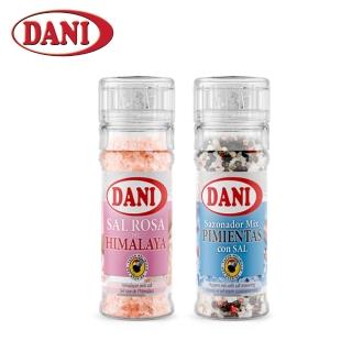 【DANI】西班牙 天然現磨調味系列(喜馬拉雅山玫瑰鹽 100g+綜合胡椒粒鹽 70g)