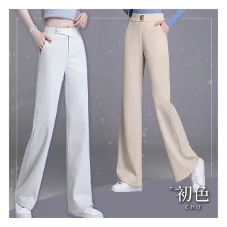 【初色】純色百搭高腰直筒休閒顯瘦垂墜感拖地窄版長褲寬褲系列-5款任選-31603(M-2XL可選)
