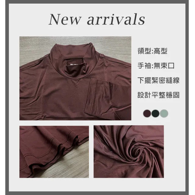 【BVD】2件組蓄熱恆溫半高領長袖衫(蓄熱 保暖 柔軟)