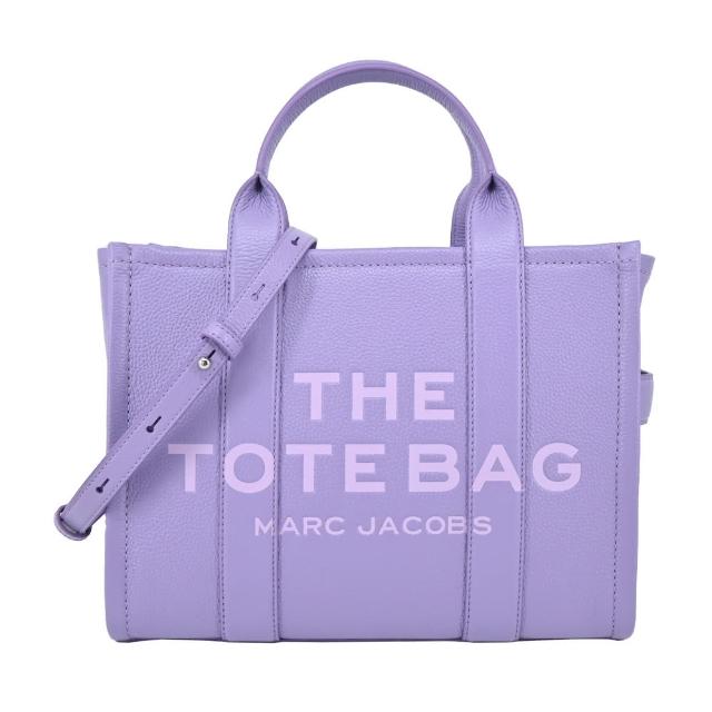 【MARC JACOBS 馬克賈伯】The Leather TOTE 皮革兩用托特包(小/紫)