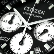 【CITIZEN 星辰】Tsunokurono 50週年復刻熊貓計時腕錶/黑面38mm(AN3660-81E)