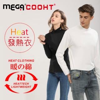 【MEGA COOHT】馬上暖 小磨毛升溫蓄熱運動保暖衣 男/女 衛生衣 發熱衣(保暖衣 衛生衣 發熱衣 運動保暖)