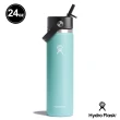 【Hydro Flask】24oz/709ml 寬口吸管真空保溫瓶(多色可選)