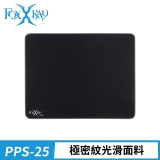 【FOXXRAY 狐鐳】極密紋速度型鼠墊(FXR-PPS-25)
