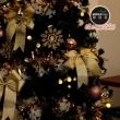 【摩達客】5尺/5呎-150cm豪華型裝飾綠色聖誕樹-全套飾品組+100燈LED小圓球珍珠燈串-暖白光/USB接頭*1