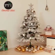 【摩達客】4尺/4呎-120cm頂級植雪裝飾聖誕樹-全套飾品+100燈LED小圓球珍珠燈串-暖白光/USB接頭*1