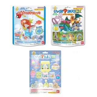 【BANDAI 萬代】日本人氣卡通入浴球-加大版-3顆任選(限量/款式任選/公仔/泡澡球/寶可夢/角落小夥伴)