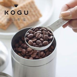 【下村企販】日本製304不鏽鋼雙頭咖啡計量匙8g/1g(KOGU珈琲考具系列)