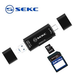 【SEKC】Type-C to USB3.0 3in1讀卡機(STC-CR31)