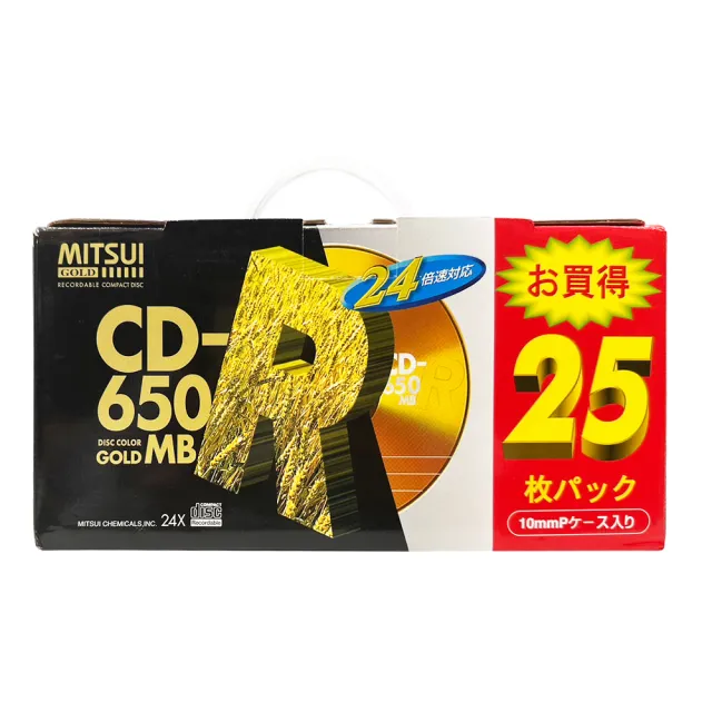 流行 三井化学 Mitsui Gold CD-R 55枚 PC周辺機器 - www