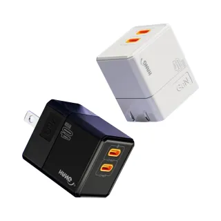 【HANG】40W 氮化鎵GaN USB-C/PD雙孔快速充電器(雙Type-C迷你快充頭)