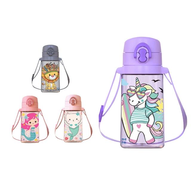 【Home Tune 家音】美國Tritan材質兒童彈蓋直飲水壺附背帶570ml(彈蓋直飲式附背帶)