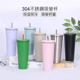 【TWBUY 臺灣好購】304不銹鋼吸管杯(吸管環保杯 雙層保溫杯 冰霸杯 保冰杯)