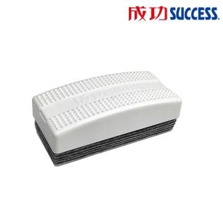 【SUCCESS 成功】按摩可撕十層大板擦 2025 開學文具