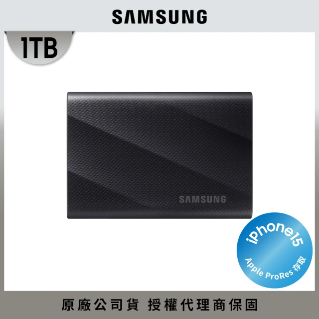 SAMSUNG 三星 Galaxy Tab A7 Lite 