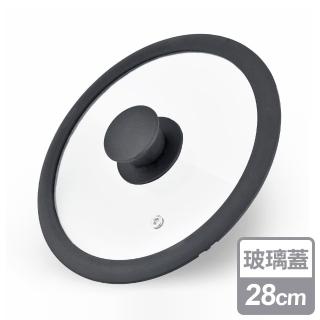 【ondo】矽膠玻璃蓋28cm