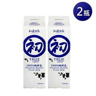 【初鹿牧場】初鹿鮮乳946ml*2瓶(台東產地加工生產)