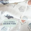【Cuz】土耳其有機綿紗布巾-小魚閒逛-2入(35x35cm)