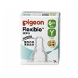 【寶寶共和國】Pigeon貝親 母乳實感矽膠奶嘴 防脹氣系統(一般口徑四規格/S/M/L/Y)