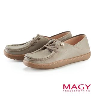 【MAGY】後踩式兩穿牛皮休閒平底鞋(灰色)