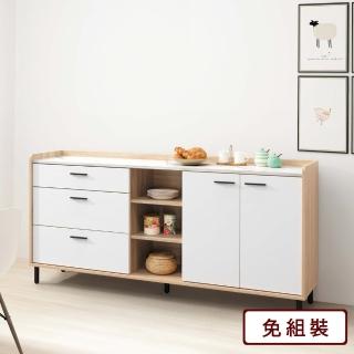 【AS 雅司設計】哈哈6尺收納櫃-180*40*86CM
