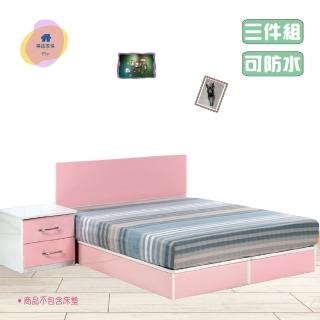 【·Fly· 飛迅傢俱】3.5尺單人塑鋼床頭片房間3件組/床底座 床頭片 床頭櫃(房間3件組)