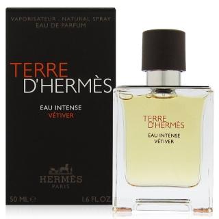 【Hermes 愛馬仕】大地馥郁香根草淡香精 EDP 50ml(平行輸入)