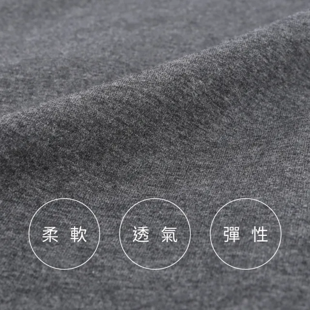 【Gennies 奇妮】親子兩用連帽外套-深灰(袋鼠外套 親子外套 育兒外套)