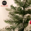 【摩達客】55cm頂級霜冰藍雪國原木底座聖誕樹裸樹/不含配件