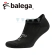 【美國balega】舒適運動短襪 Hidden Comfort(南非製造/高包覆/跑襪/運動襪)