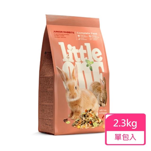 【Little one】幼兔飼料 2.3kg/包(兔飼料 幼年兔子)