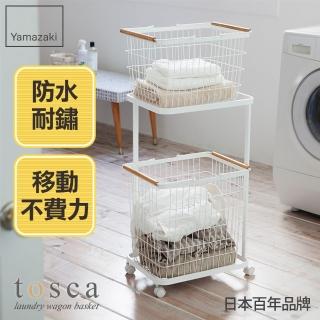 【YAMAZAKI】tosca雙層洗衣籃推車組(洗衣籃/洗衣推車/髒衣籃/衣服收納籃)