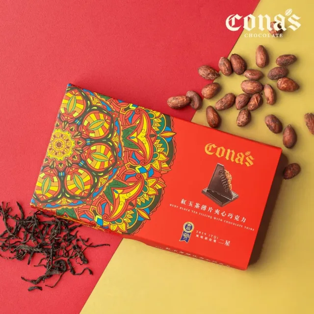 【Cona’s 妮娜巧克力】薄片夾心巧克力(12片/盒)