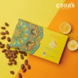 【Cona’s 妮娜巧克力】組合商品-夾心巧克力(12片/盒)