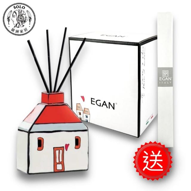 【SOLO 歐洲家居】EGAN 義大利陶 擴香瓶 紅色 13CM(送擴香棒)