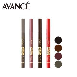 【AVANCE】24小時超細滑防水眼線液 0.6ml(四色可選)