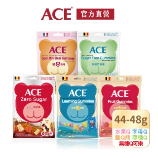 【ACE】軟糖44-48g(水果Q/字母Q/無糖Q/無糖Q可樂)