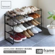 【YAMAZAKI】frame伸縮式三層鞋架-黑(鞋架/鞋櫃/鞋子收納/脫鞋架/層架/玄關收納架)