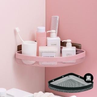 【免打孔】浴室金屬三角瀝水架(三角置物架 角落架 轉角架 廚房瓶罐架 收納架 儲物架 壁掛架 化妝品)