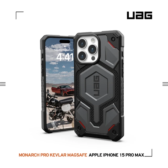 UAGUAG iPhone 15 Pro Max 磁吸式頂級特仕版耐衝擊保護殼（按鍵式）-軍用灰(支援MagSafe功能)