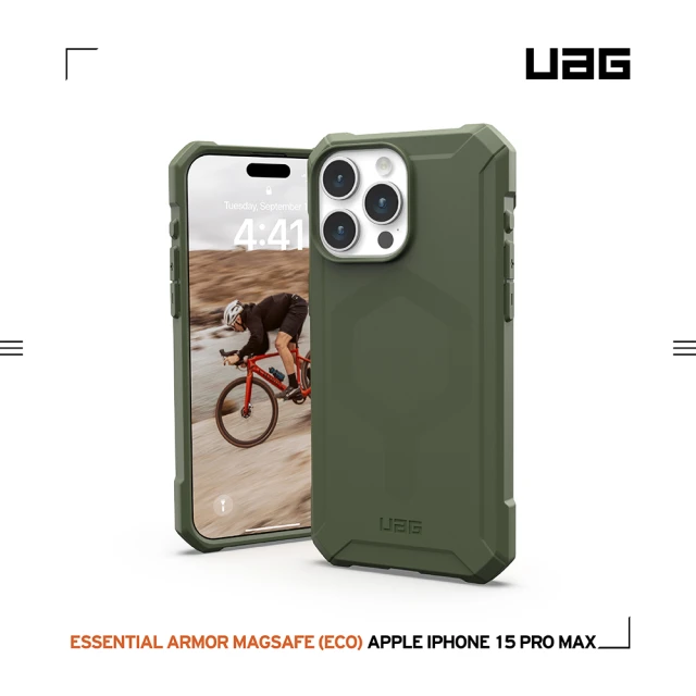 UAG iPhone 15 Pro Max 磁吸式耐衝擊輕量保護殼（按鍵式）-綠(支援MagSafe功能)