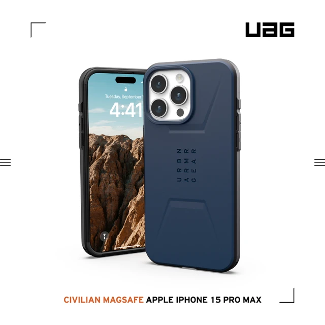 UAG iPhone 15 Pro Max 磁吸式耐衝擊簡約保護殼（按鍵式）-藍(支援MagSafe功能)