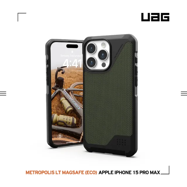 【UAG】iPhone 15 Pro Max 磁吸式耐衝擊保護殼（按鍵式）-軍用綠(支援MagSafe功能)
