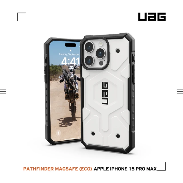 UAG iPhone 15 Pro Max 磁吸式耐衝擊保護殼（按鍵式）-白(支援MagSafe功能)