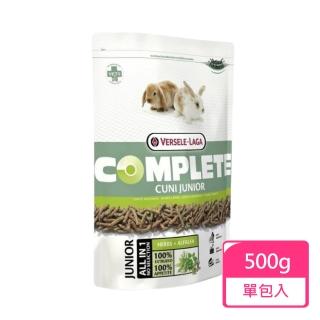 【Versele 凡賽爾】全方位完整幼兔飼料 500g/包(兔飼料 兔子飼料 幼兔)