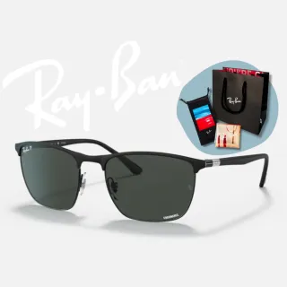 【RayBan 雷朋】方形康目色偏光太陽眼鏡(RB3686-186/K8 57mm)